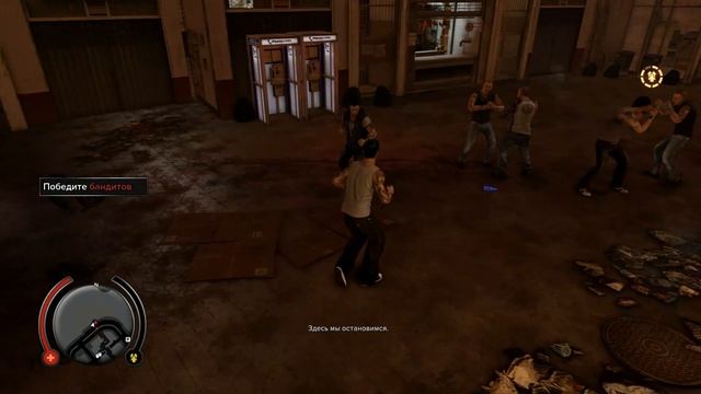 Sleeping Dogs 3 тусим с Джеки Ма смотреть онлайн