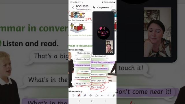онлайн урок английского, unit 10,стр 104-105, English World 2🌎, ЗАПИСЫВАЙТЕСЬ НА УРОКИ +79676250268