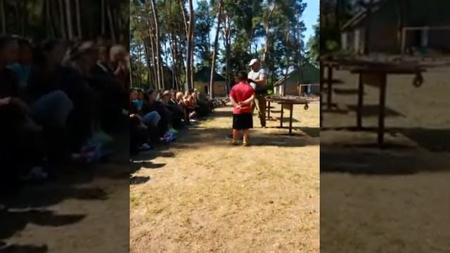 Общий инструктаж по 