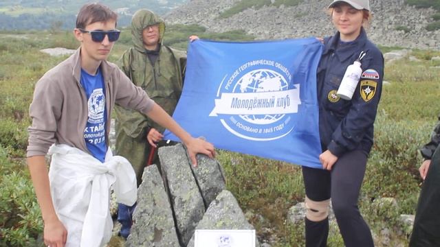 ЭКСПЕДИЦИЯ ПО СЛЕДАМ ПЕТРА СТЕПАНОВИЧА ШПИНЯ смотреть онлайн