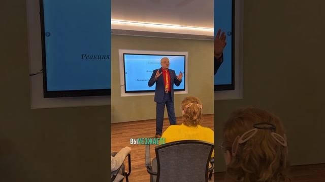 🔥 Как победить стресс за неделю в санатории «Тюрьма для жира»? смотреть онлайн