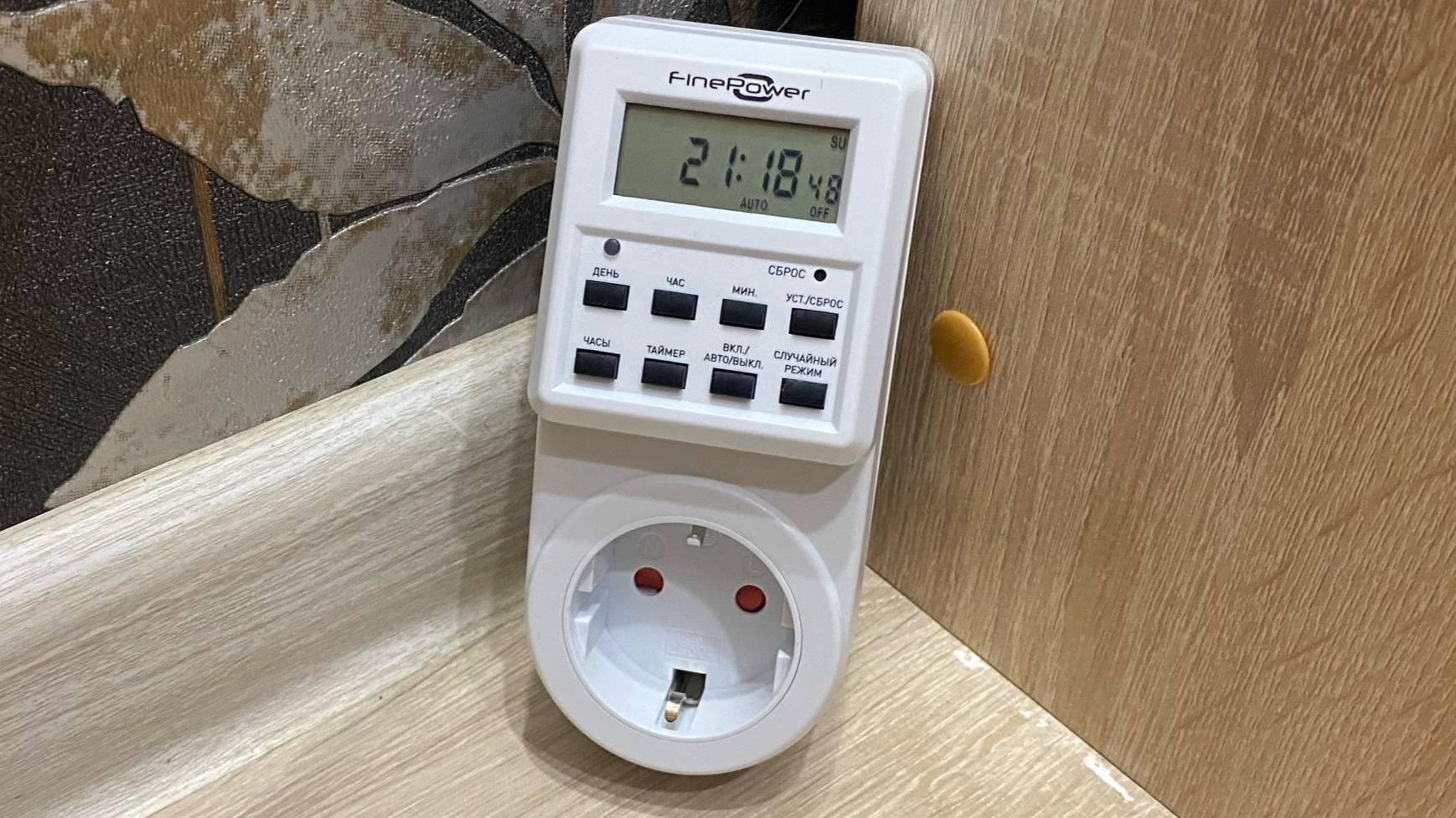 Распаковка и обзор таймера розеточного FinePower ST-A0120 смотреть онлайн