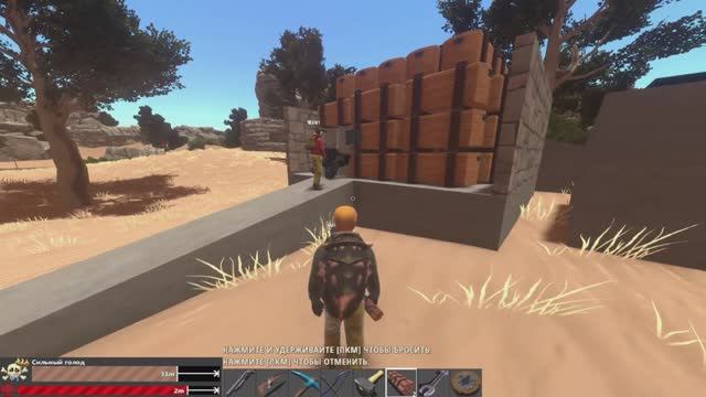 Дом из сундуков в игре Hurtworld, можно ли его сломать или взорвать? Проверка базы из сундуков. смотреть онлайн