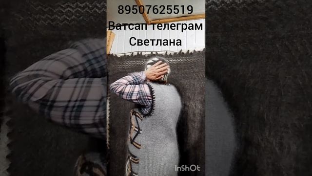 Пуховые платки, косынки ,шарфы, шапки,жилетки смотреть онлайн