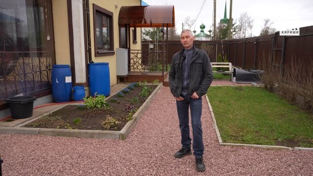 Область дружбы. Победа одна на всех. Выпуск 3/2025