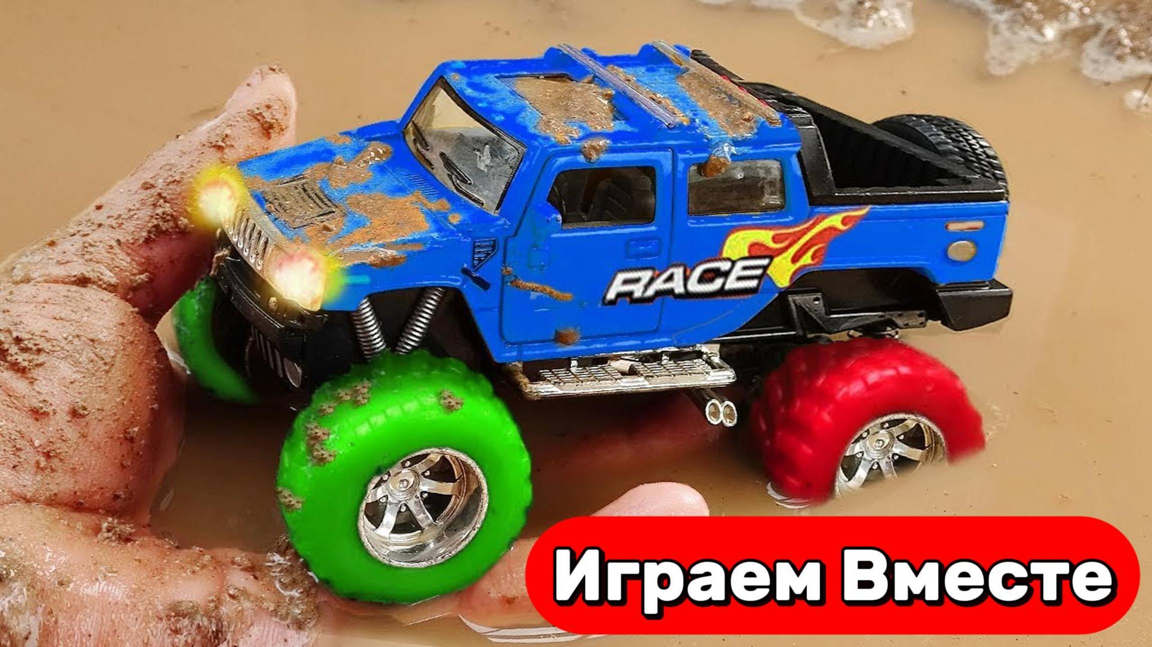 Машинки мультики 🚗 Играем в стройку 🚗 Приключения стройтехники 🚗 Видео для детей смотреть онлайн