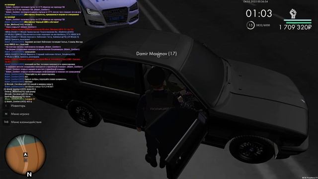 2025-05-04 00-32-53 смотреть онлайн