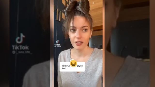 О пользе секса втроём с двумя эМ. смотреть онлайн