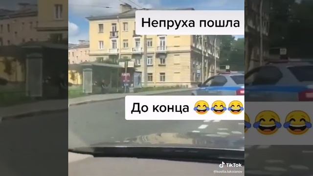 ГИБДД что-то пошло нетак смотреть онлайн