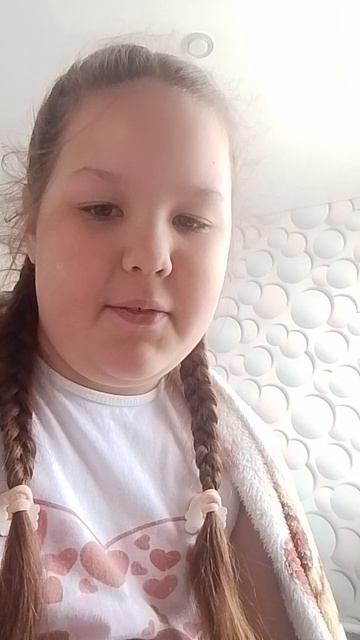 я теперь Амогус смотреть онлайн