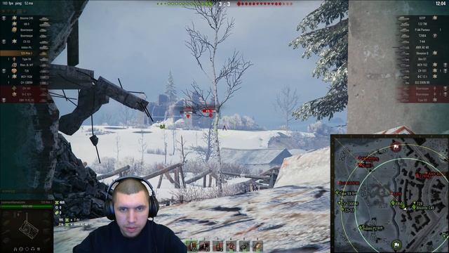 НЕ ГОРЮ / WORLD OF TANKS / ВОТ / СТРИМ / WOT смотреть онлайн