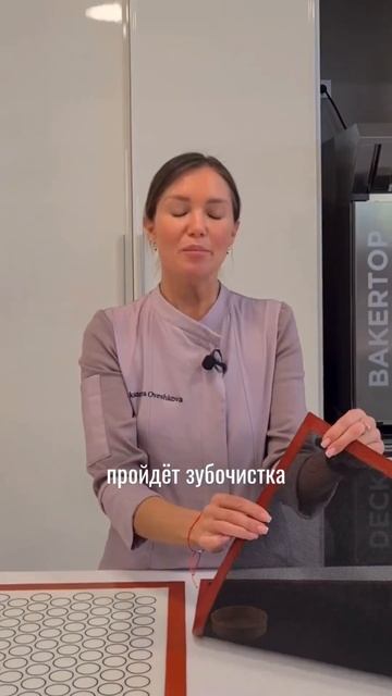 Как приготовить тарты Вкусные рецепты - на нашем канале #shorts #десерты #тарт #песочноетесто