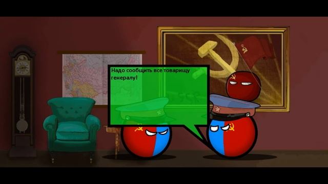 Инфекция Apocalypsis.1 серия.Countryballs.Угроза. смотреть онлайн