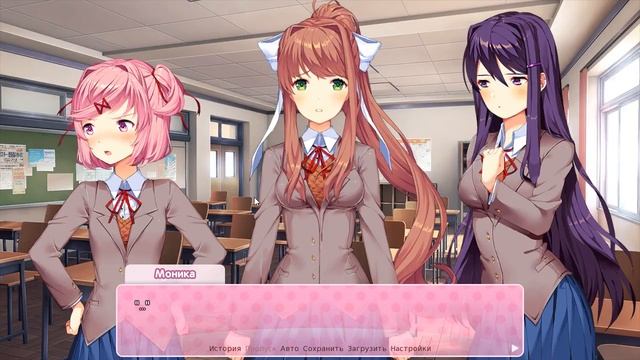 Doki Doki Literature Club СТРИМ #4 смотреть онлайн