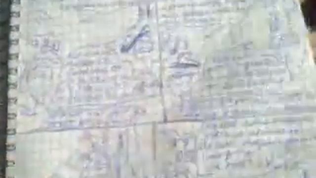 Комиксы смотреть онлайн