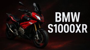 BMW S1000XR