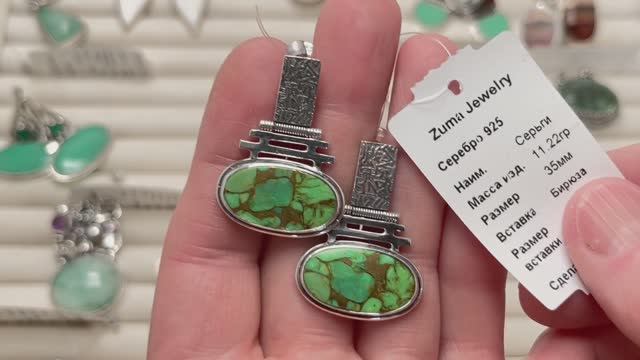 СЕРЕБРО РУКАМИ ЖЕНЩИНЫ 🌺05.05.2025 смотреть онлайн