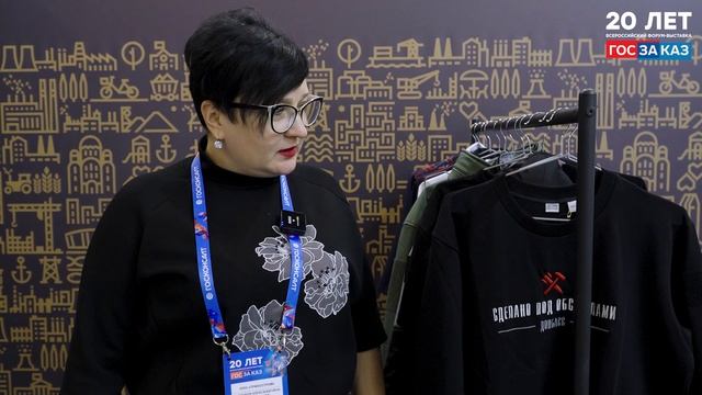 «Сделано под обстрелами» смотреть онлайн