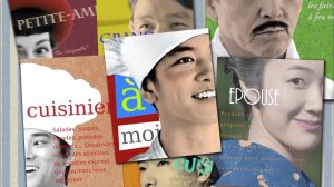 Повар императора, 3 серия