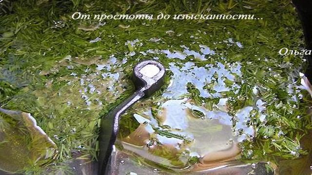 Книга рецептов