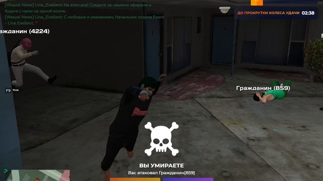5 5 859 смотреть онлайн