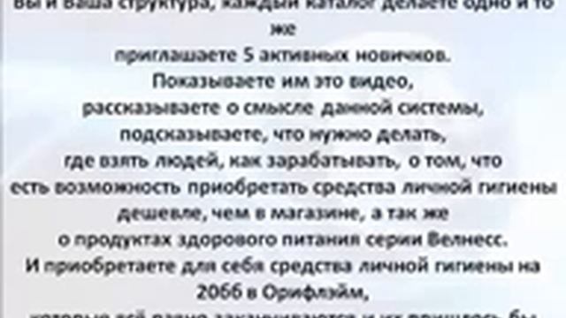 Суть проекта Всего 12 минут и ты всё поймёшь смотреть онлайн