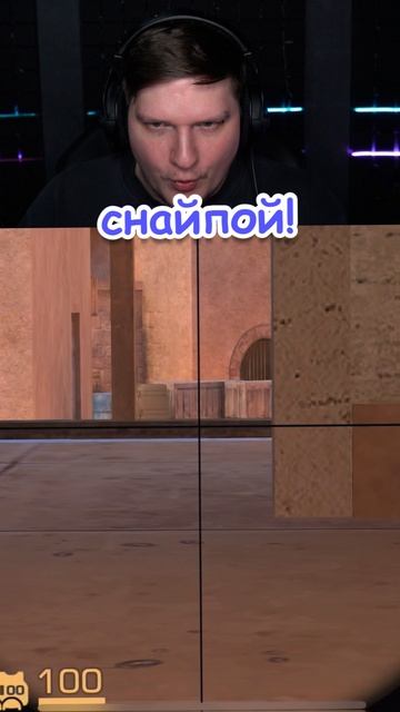 САМЫЕ НЕОБЫЧНЫЕ СПОСОБЫ ПОДНЯТЬ ЗВАНИЕ В STANDOFF 2 смотреть онлайн