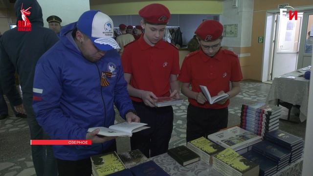 КНИГИ АЛЕКСЕЯ БОНДАРЕНКО ОТПРАВИЛИСЬ НА ФРОНТ смотреть онлайн