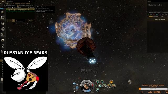 Крабим на Аватаре/Avatar #3