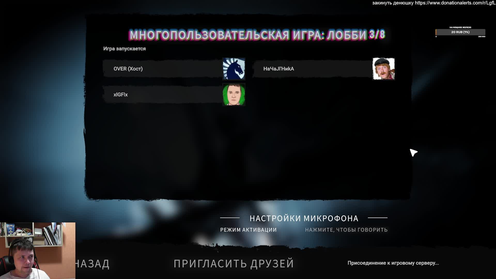 играю в жопиков смотреть онлайн