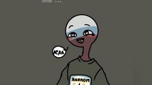 -Ханство~ ?   [°°Озвучка комиксов по countryhumans°° ]