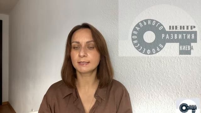 Чи добре бути ідеальною мамою? смотреть онлайн