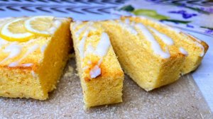 Лимонник из поленты. Лимонный кекс без пшеничной муки.