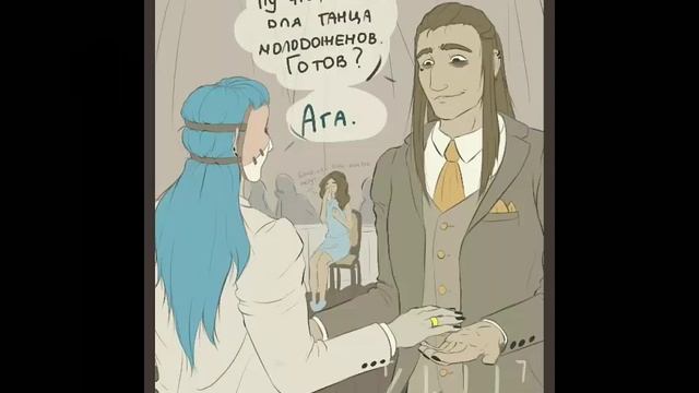 КОМИКСЫ САЛЛИ ФЕЙС [18+] sallyface comix смотреть онлайн