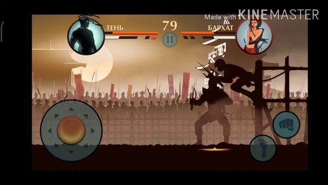 Shadow fight 2 прохождение | часть 3 смотреть онлайн