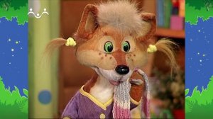 Вечер в Шишкином Лесу. Быт. Я такую же хочу