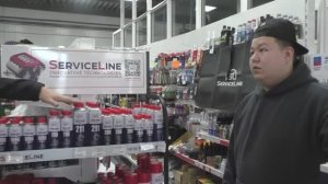 Про продукцию SL