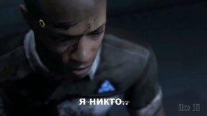 Прикол Detroit: Become Human Коннор допрос шоколадки))
