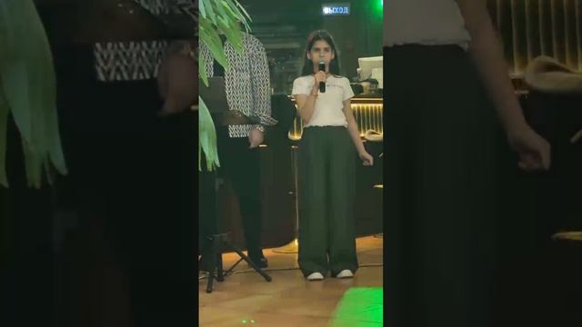 Kristina Shirinyan-Qamancha
