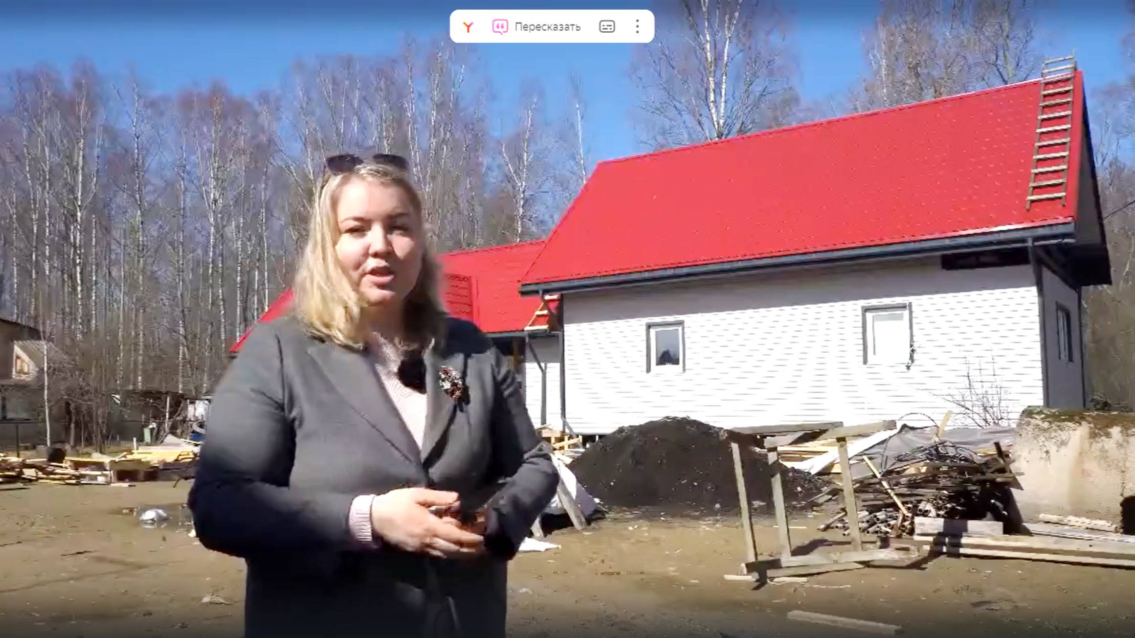 Реконструкция дома смотреть онлайн