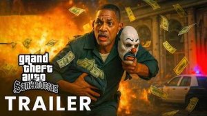 Трейлер:GTA_ San Andreas|Уилл Смит(2025)