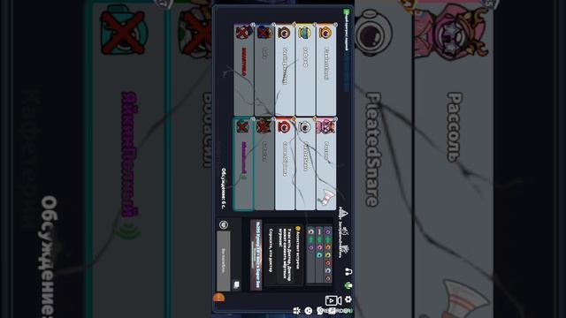 Играем в Super Sus!!!