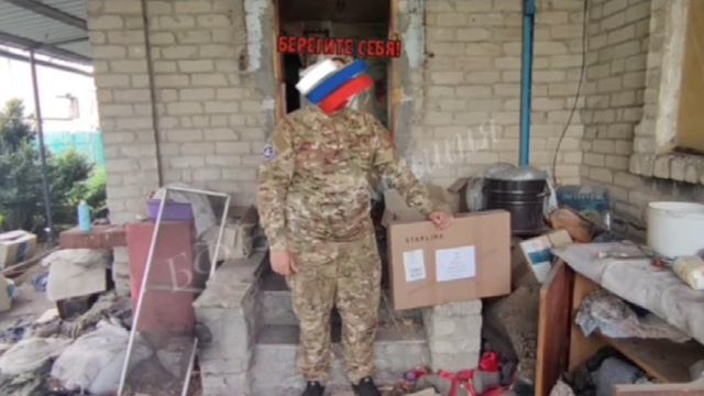 Система спутниковой связи по #СБОР N298 получена, и ребята шлют видеопослание смотреть онлайн