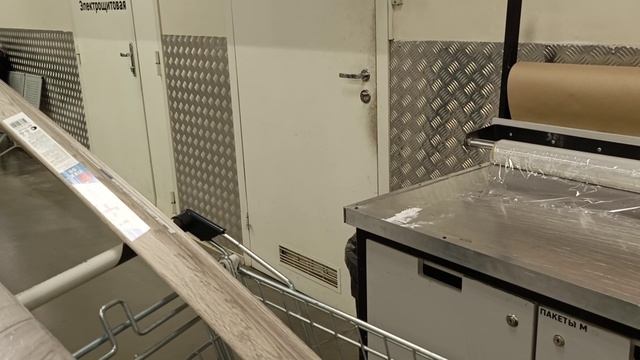 Жалюзи из магазина Fix Price. Ремонт балкона. Покупки для ремонта в Лемана Про. Что на ужин.