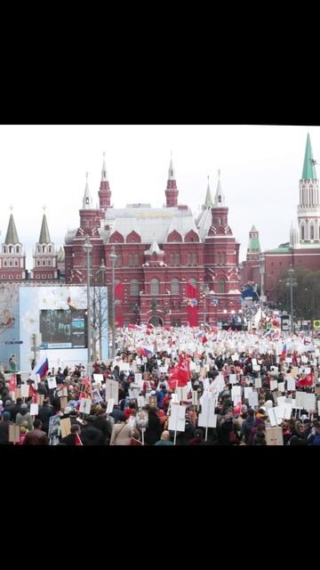 Бессмертный полк 9 мая 2017 г. в Москве (Immortal Regiment procession in 9th of May, 2017. Moscow) смотреть онлайн