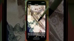 Сахарная_стежка_-_Третий_прямой_эфир