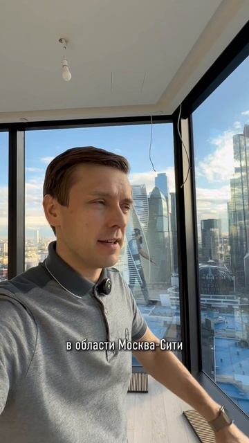 Москва-Сити онлайн - единый информационный портал смотреть онлайн