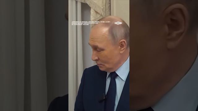 👀 Что у Путина в холодильнике и как выглядит кухня президента в его кремлёвской квартире.