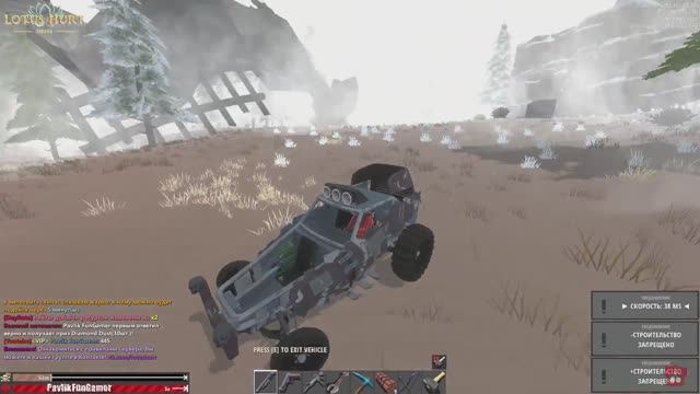 О серверах сообществ Hurtworld. Как играется на серверах пиратках в игре на выживание. смотреть онлайн