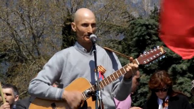 Митинг 16 апреля . Ялта смотреть онлайн